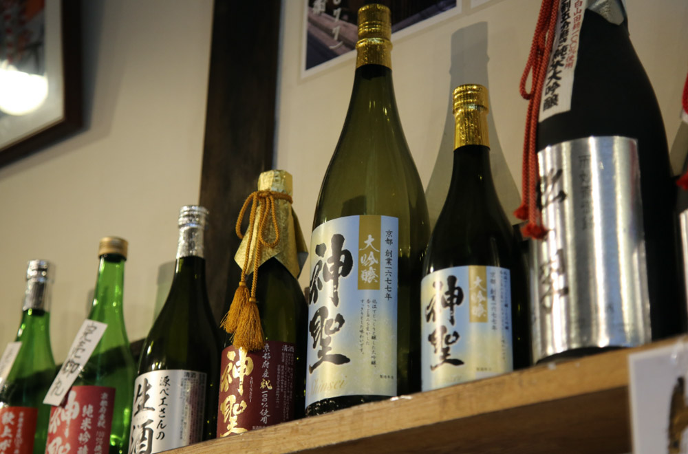 食中酒を極めるために